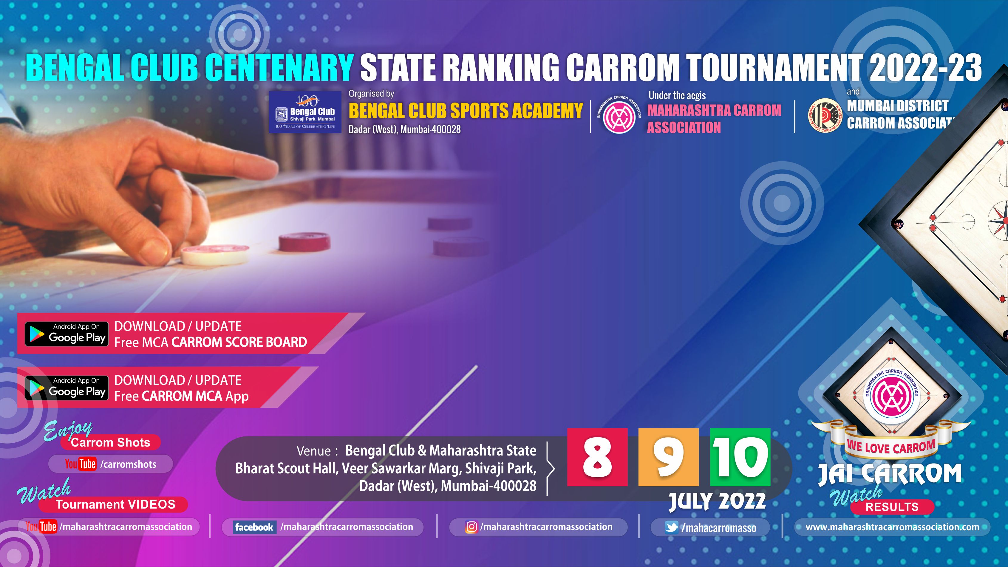 Bengal Club Centenary Maharashtra State Ranking Carrom Tournament 2022-23